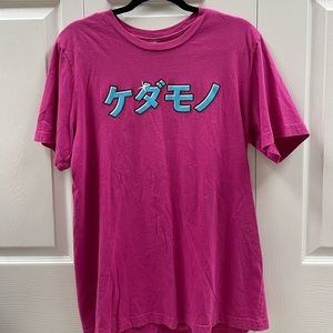 Mr. Beast Tee